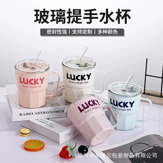 简约小众玻璃水杯便携夏季马克杯带把手玻璃杯ins风高颜值吸管杯