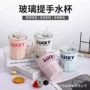 便携夏季小众简约吸管杯