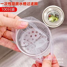 �N��ˮ���^�V�Wһ������ˮ�������^�V�W˚���ˮ�ؾW��100ֻ�b