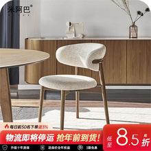 ���W��ľ�����OӋ�������������p�ݬF�����sԭľ���ȏd���e������