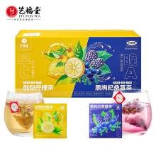 艺福堂早C晚A早红晚黑柠檬茶黑枸杞桑葚茶人参茶黑豆黑枸杞茶批发