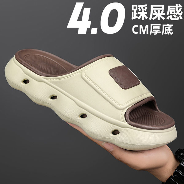 Dép nam quai ngang đế dày hai lớp êm chân, dép đi trong nhà và đi biển cỡ lớn — Màu Nâu kaki, Trắng Xanh Lục, Đen trắng