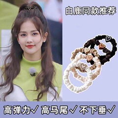 韓国版シンプルな愛の小腸の輪の乳の茶色の髪の縄は髪の毛の2025の新型の髪の輪の高弾力の髪のひもを結びます。