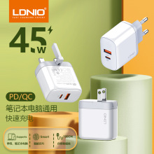 �����ZQC4.0�������ҎӢҎ�WҎ45W30W�֙Cƽ�厧�������m��
