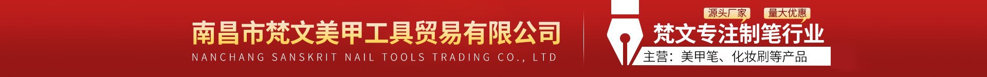 O1CN01H4rOLs1dRlLjgddvF_!!2215