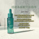 Xi Yue Small Green Bottle Salicylic Acid Essence B5 Essence VC Chasing Light Bottle Xi Yue Wash Unloaded Two-in-One Cleansing Honey Gel