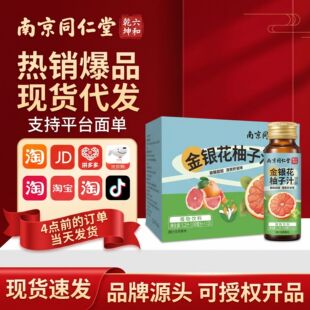 �Ͼ�ͬ���ý��y������֭1.2LOEM����һ�����l��������Դ�S�����l