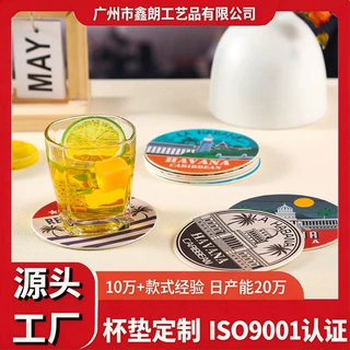 吸水纸杯垫定制外贸印花一次性纸质饮料咖啡杯垫派对酒吧啤酒杯垫
