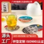 一次性酒吧纸质派对杯垫