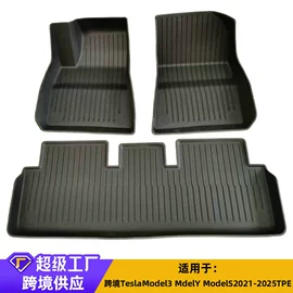 专车专用脚垫;后备箱垫;通用脚垫