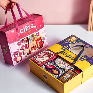 Children's Day Cartoon Toy Packaging Baby Full Moon Gift Box One-Year-Old Children's Birthday Empty Box Gift Box Handbag