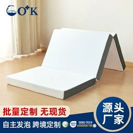 记忆枕;功能枕;记忆床垫