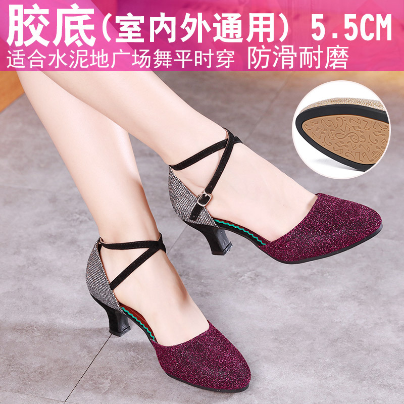 Nuevos zapatos de baile latino de fondo suave para mujer zapatos de baile de salón de tacón medio para adultos zapatos de baile moderno 2021 verano