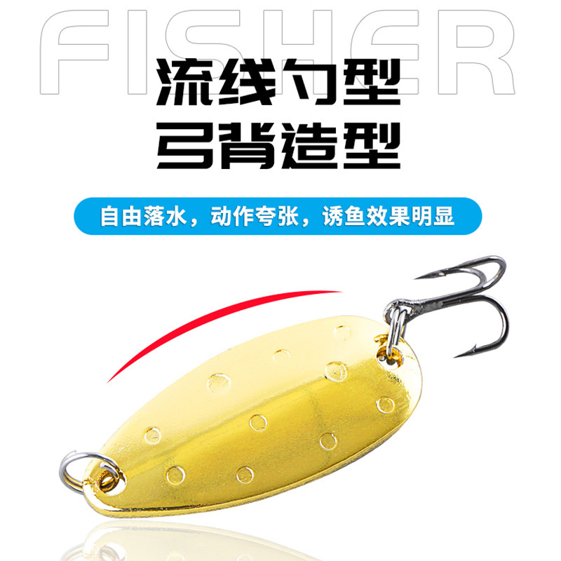 国境を越えた工場卸売ルアー餌バイオニックフェイクベイトマウススパイスルアーフィッシュプレートゴールデンシルバーメロンシードスパンコール|undefined