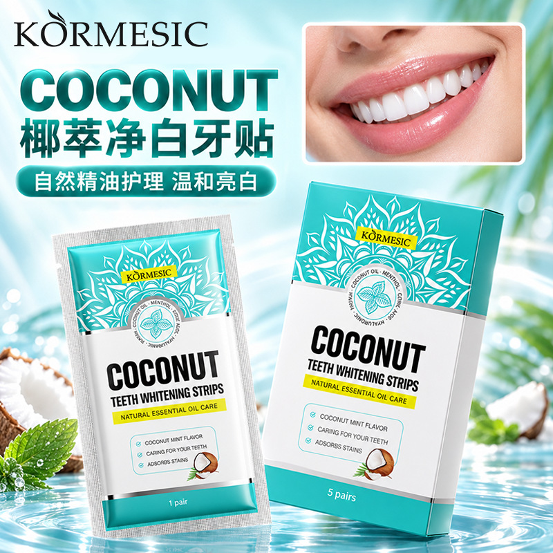 Coconut Oil Whitening Tooth Strips Remove Stains and Whiten Teeth, Gentle on Teeth, Portable Whitening Tooth Strips, Coconut Flavored Tooth Strips