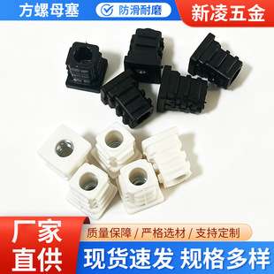 ��ĸ��16*16*M6����ĸ��16�����{���Ҿ��_݆䓹܃������^���Sֱ�l
