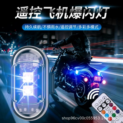 Motosiklet ləvazimatları və aksesuarları – Universal Motorcycle Car Universal