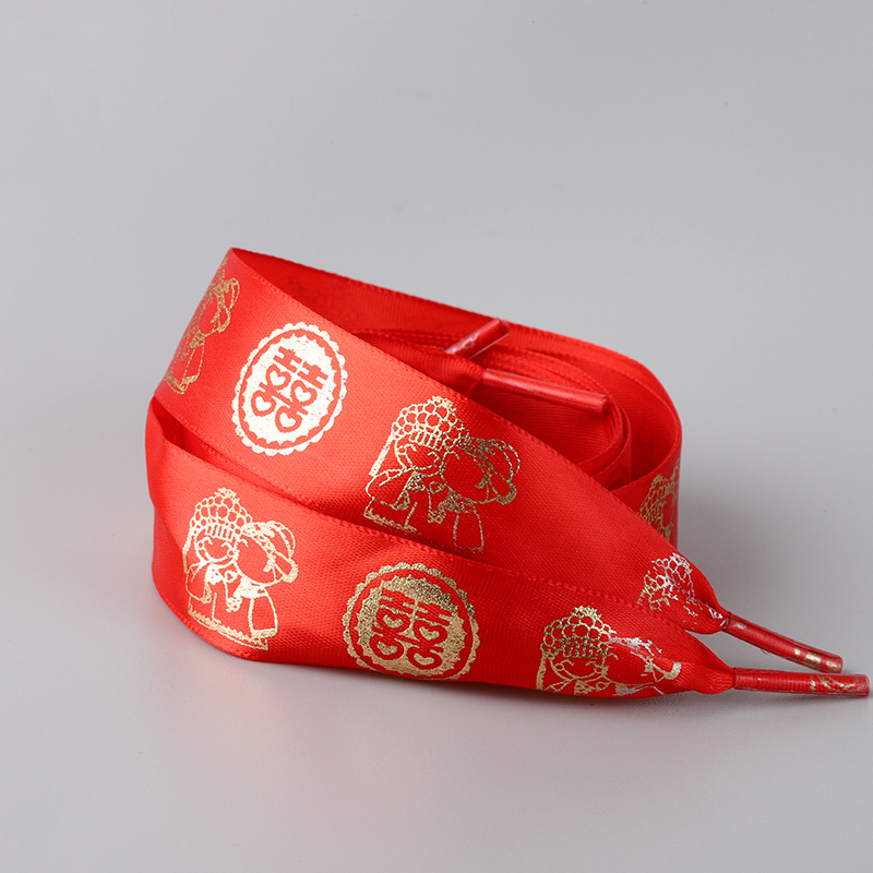 No. 5
