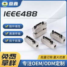 IEEE488BxOyԇͨž|ӹݔ^