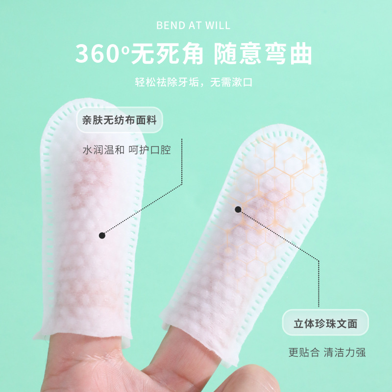 Limpieza de mascotas, cunos para los dedos, limpieza de perros desechable, eliminación del mal aliento, piedras, cuidado bucal de gatos, toallitas para cepillarse los dientes