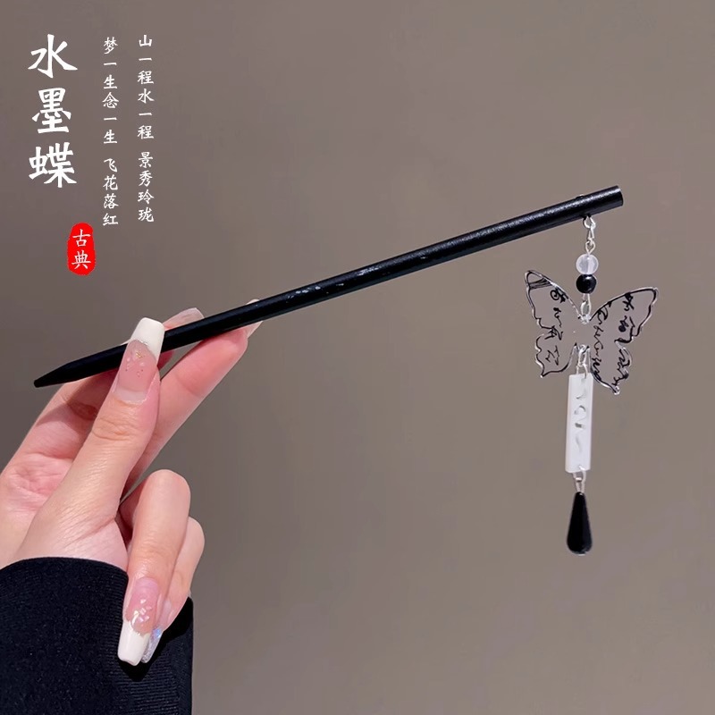 Pinzas de cabello de madera de madera negra antiguo estilo femenino de alta calidad nuevo estilo chino bordilla de cabello de cabello de caballo de estilo Hanfu paso de caballo de cabeza de falda