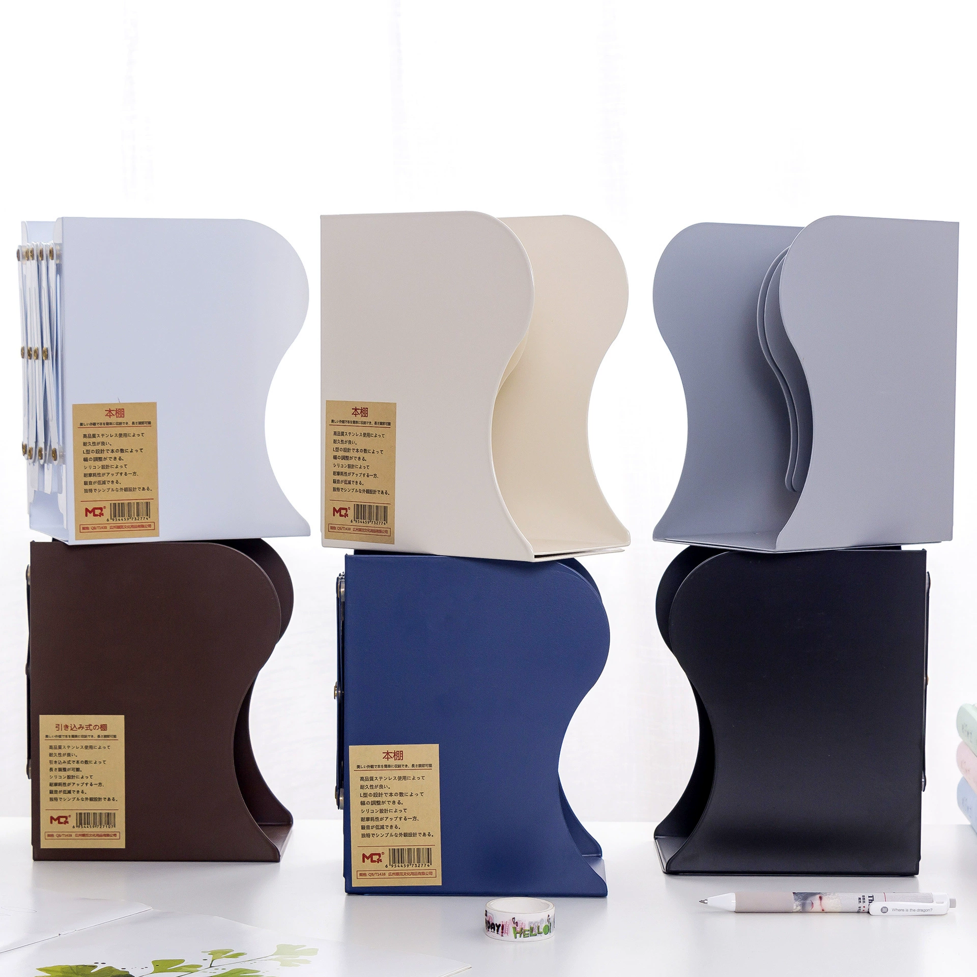 Factory direct sales explosion creative stationery supplies telescopic book holder folding book frame metal students cartoon