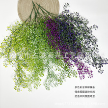 亚马逊跨境金钟柳藤条仿真绿植装饰壁挂藤家居婚礼现场厂家批发