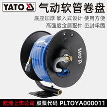 �נ���(YATO)���ܛ�ܾ��P��ľ��ܾ�������ӹ���