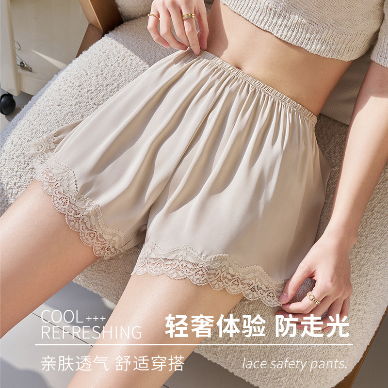 Lace safe trousers