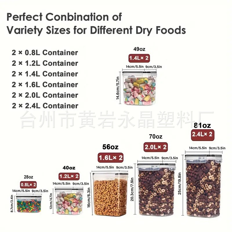 Transfronterizo multi-especificación kit granos caja de almacenamiento de granos sellado de plástico caja de almacenamiento de almacenamiento de cocina refrigerador disponible