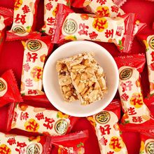 �츣ӛ�����ֱ�����ʳ�Y���ǹ�����500gɢ�b�������ֶY�c��