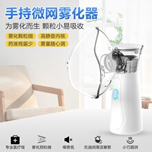 �羳�������˿�����F���C��yʽ�t���F�����ֳ֎��W�ӝ����F���x