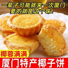 Ҭ��������������ʳƷ�B�T�خaҬ���W��c����ʳС�ԾW�t