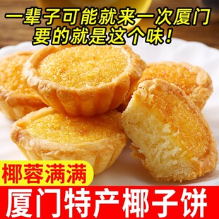 Ҭ��������������ʳƷ�B�T�خaҬ���W��c����ʳС�ԾW�t