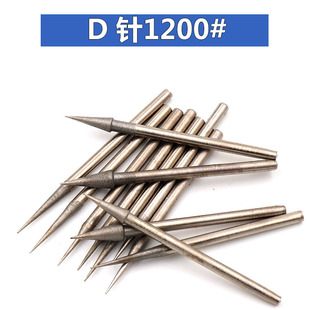 D� ����� 1200Ŀ�޹⹤�� ���ĥ� �����ʯȥƤ�����ĥ�^��