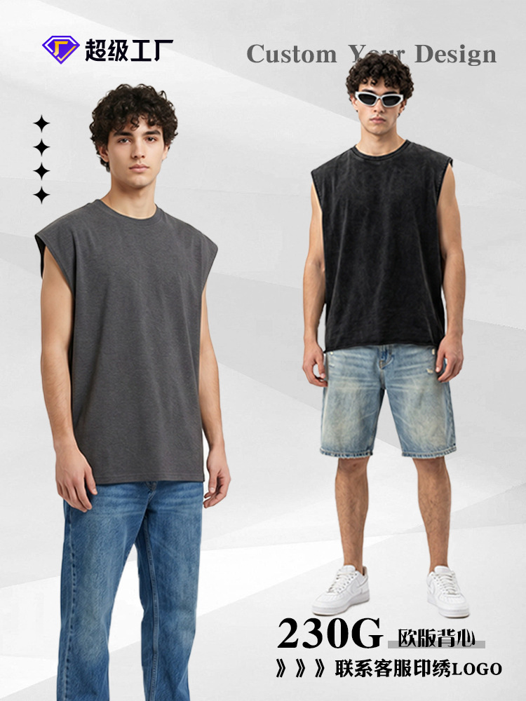 Personalizado cross-border chaleco de hombre deportivo de secado rápido hombre camiseta sin mangas camiseta de fondo chaleco de fitness hombre
