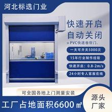 ���پ����TʳƷ܇�g���ٟo�m�Б�ܛ���Tpvc�T���l�T늄��T����E18