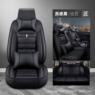 for All Seasons, Full Surround Special: Universal seat cover - texture-black-deluxe-edition-universal-five-seater