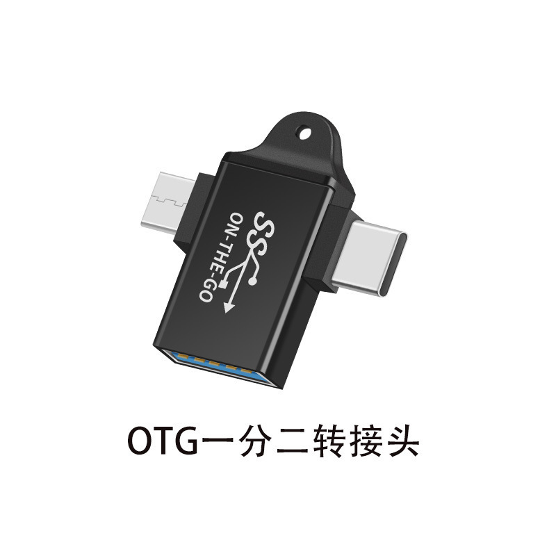 TYPE-Cオスメスusbメスアダプタ3.0携帯電話タブレットデータ転送高速充電合金アダプタ|undefined