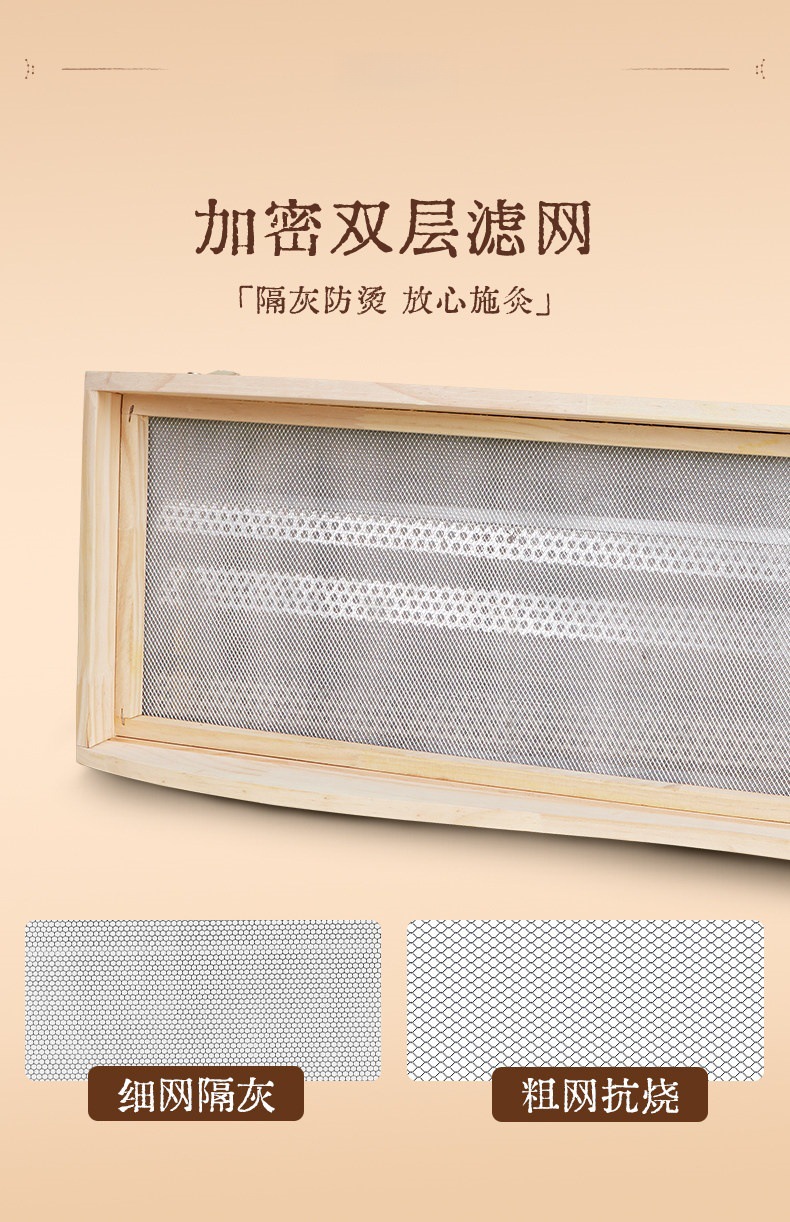 Du Mai Moxibustion Box Large Pine Wood Back Device with 162 Moxa Cones and 500g Moxa Wool for Governor Vessel Warming quality and texture