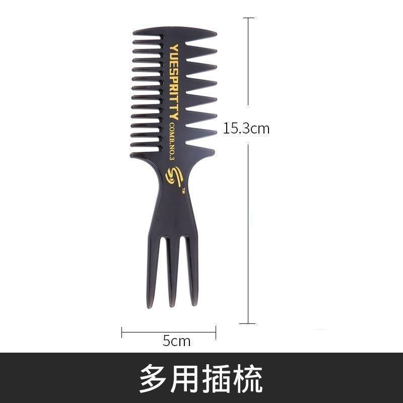 マステリー卸売りの骨付き櫛9列の櫛の髪の廊下の専門は高温に耐えます。|undefined