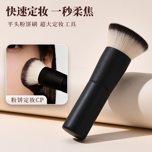 ƽ�^���ˢ�A�^��y�۵�ˢ�A�^��ɫ�ֶնշ�ˮ���y���yˢ��