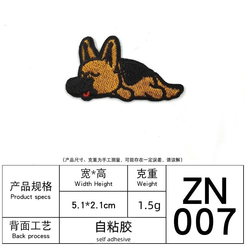 Zhinua equipo de dibujos animados cachorro bordado pegatinas de tela lindo animal doméstico bordado pegatinas DIY perro adhesivo de planchado bordado sello