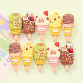 仿真草莓果仁巧克力冰棒 diy奶油胶发夹钥匙扣冰箱贴玩具树脂饰品