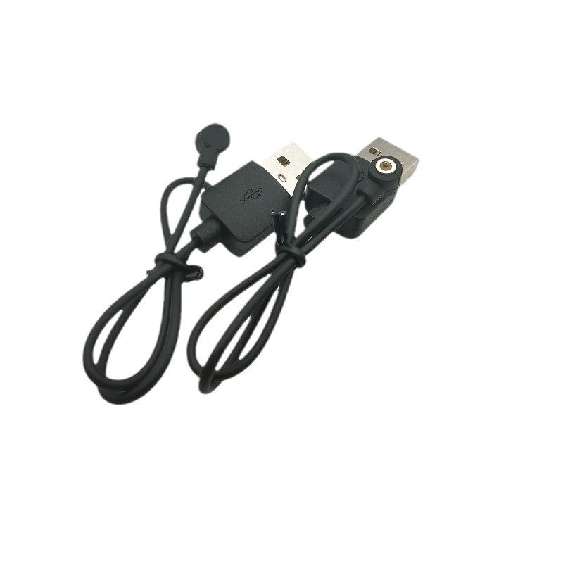 200mm 스마트 링 충전 케이블