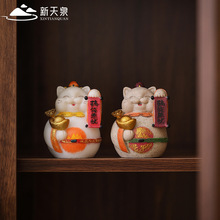 砂岩石招财猫摆件店铺前台发财猫办公室工位桌面旺财神可爱装饰品