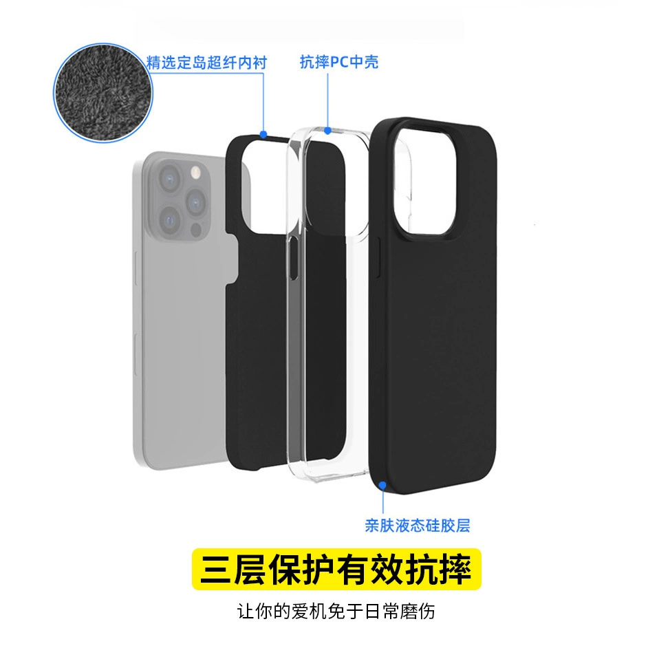 Яблочный силиконовый чехол для телефона, iPhone 14, iphone, 14promax, оптовая продажа