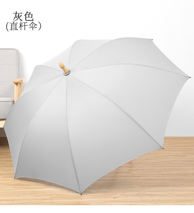 竹制手柄长柄伞_18.jpg