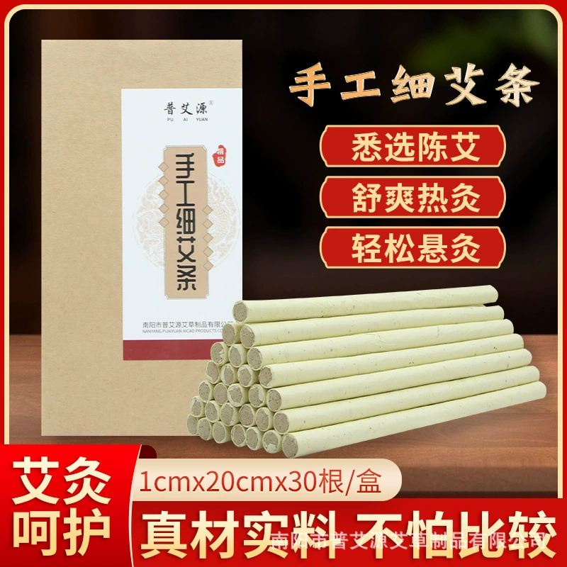 1 см золото мокса бархат штраф мокса бар производители оптом в возрасте мокса бар оптом прижигание бар дома мокса бар