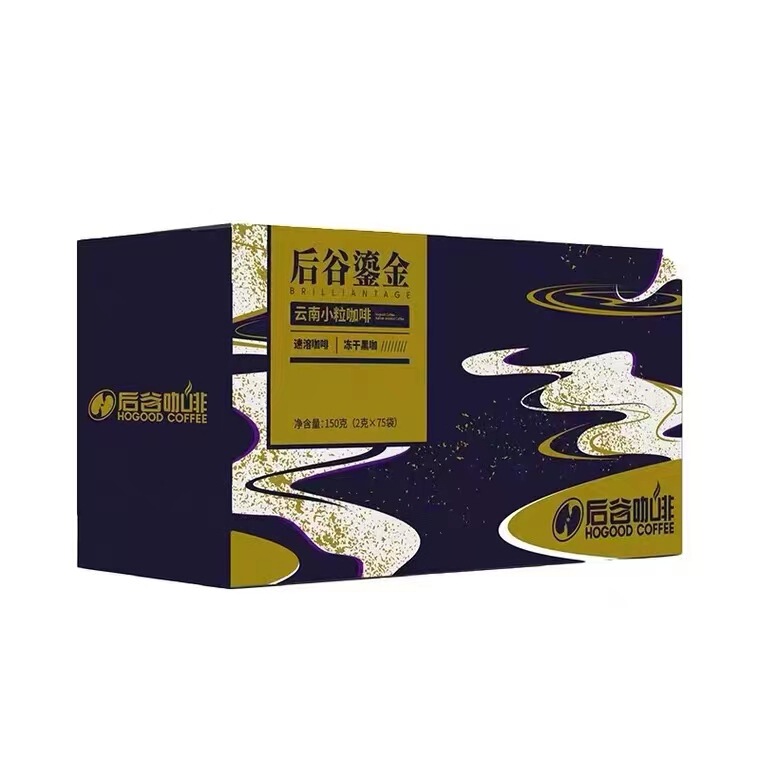 Freeze-Dried Coffee Hougu Gilt Black Coffee 2g*75 Bags Yunnan Small Coffee Mellow Freeze-Dried Coffee Hougu Gilt Black Coffee 2g*75 Bags Yunnan Small Coffee Mellow